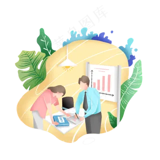 商务办公绿植噪点风格,免抠元素