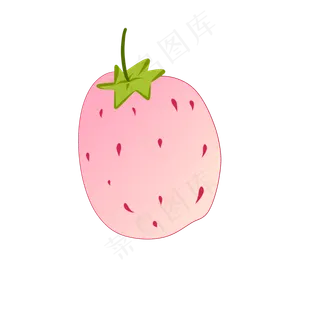 诱人香甜卡通水果草莓