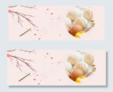 浅色古风美食生煎包食品电商banner