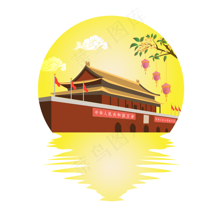 矢量迎中秋庆国庆,免抠元素(4000*4000px 300 dpi )ai矢量模版下载