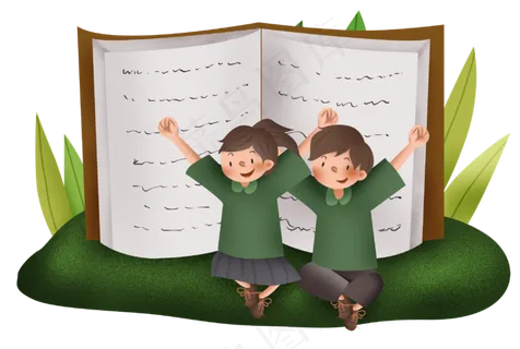 儿童辅导班书本和儿童,免抠元素