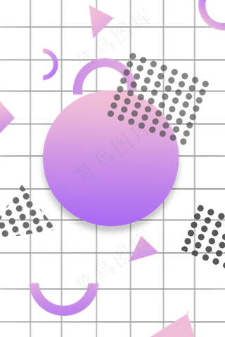 孟菲斯渐变底纹几何紫色,免抠元素