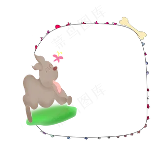儿童节小狗边框