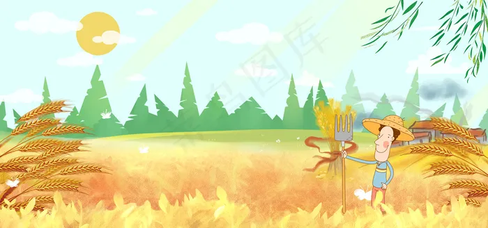 芒种banner图(1920*900px 	       )psd模版下载