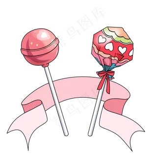 六一儿童节棒棒糖两支粉色手绘免