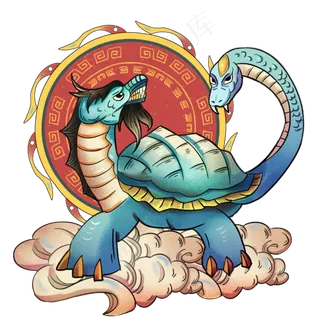 国潮年画古代神兽玄武