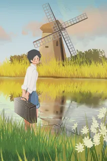夏日旅游风车风景 夏日旅游风车风景