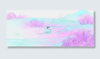 鹿野辽原水墨肌理古风风景PNG素材,免抠元素