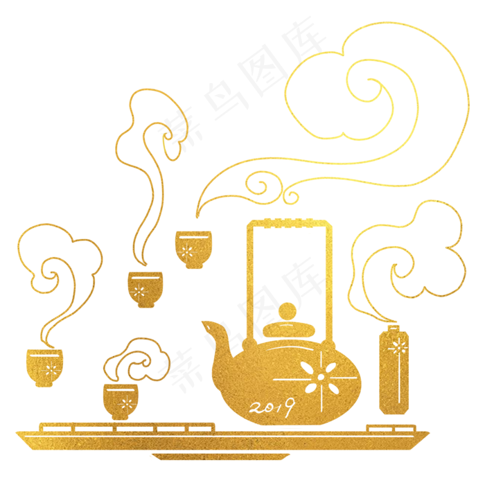 烫金2019年新中式茶艺祥云装饰图�,免抠元素