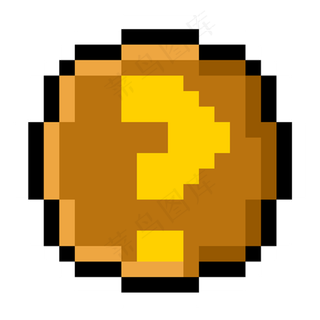 像素风格问号图标