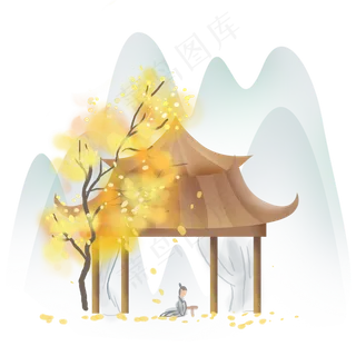 山上亭子下赏秋的古代人,免抠元素