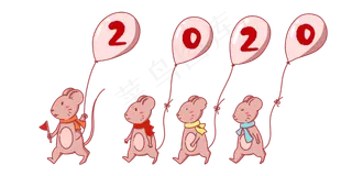 鼠年装饰,免抠元素