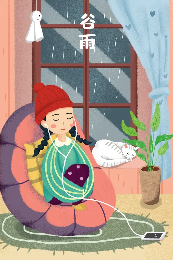 清明节踏青谷雨时分春天下雨宅家