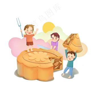 中秋小伙伴男孩浪漫想象PNG图,免抠元素