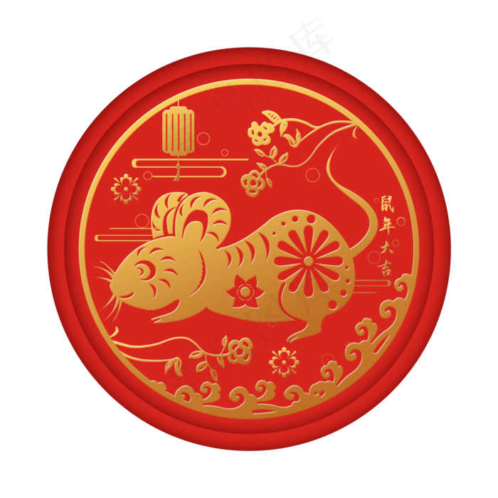 烫金鼠年新年剪纸,免抠元素(2000X2000(DPI:300))psd模版下载