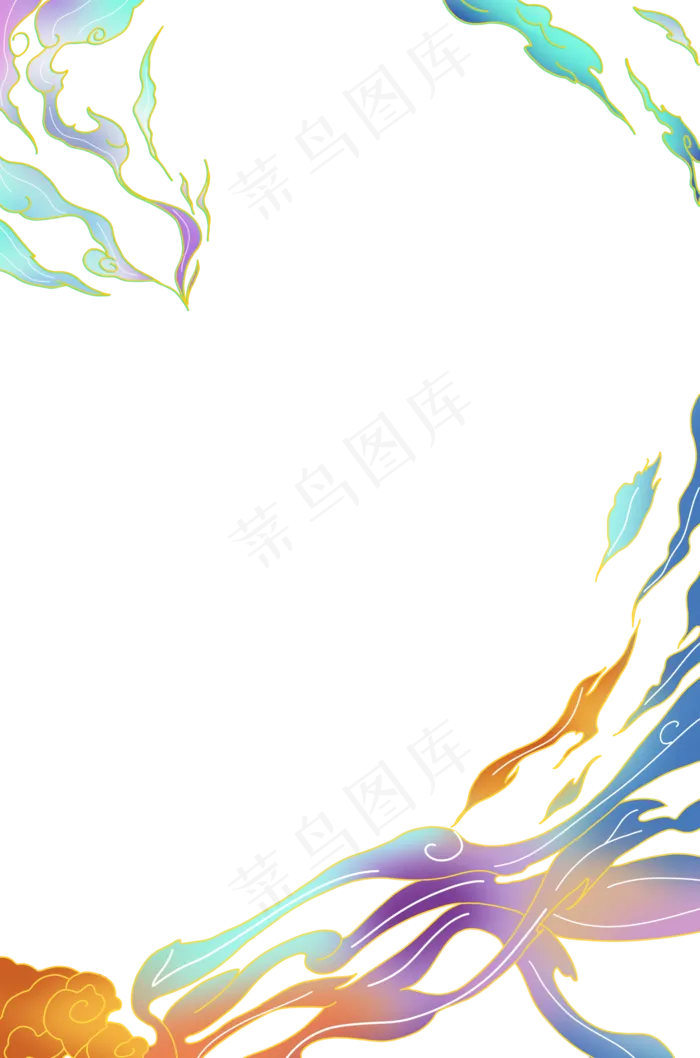 炫彩复古祥云边框,免抠元素(5245*7933px 300 dpi )psd模版下载