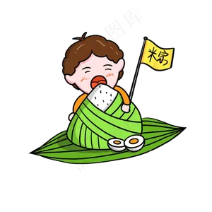 端午节绿色系粽子卡通免扣