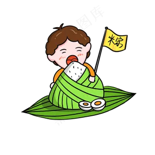 端午节绿色系粽子卡通免扣
