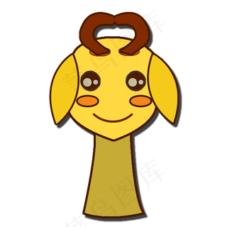 520黄色可爱长颈鹿psd