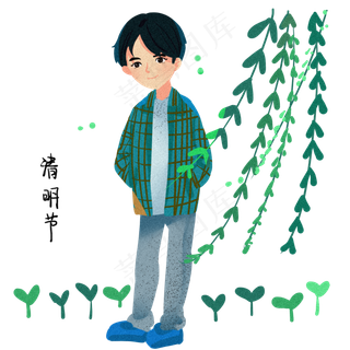 清明节人物和柳树