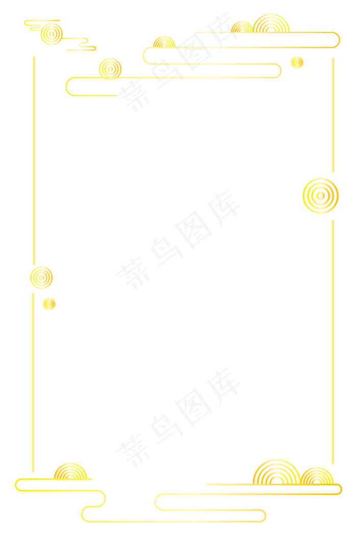 烫金渐变矢量祥云边框,免抠元素