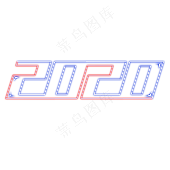 2020创意艺术字设计(2345X2345(DPI:150))psd模版下载