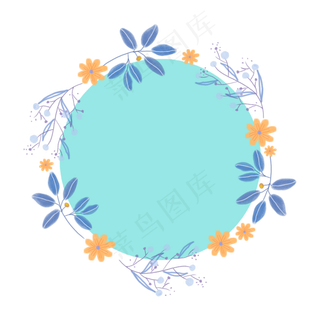 蓝色的花圈免抠图