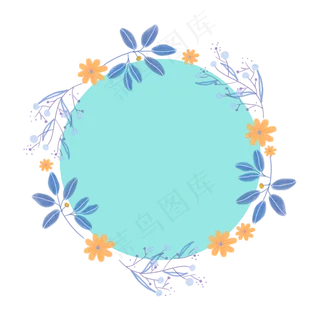 蓝色的花圈免抠图