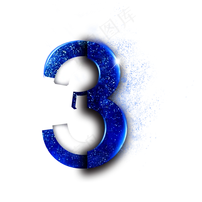 蓝色星空数字3(2000*2000px 	      )psd模版下载