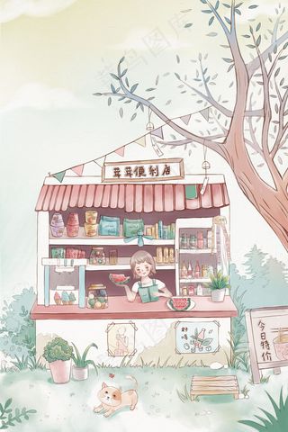 小女孩的森林便利店