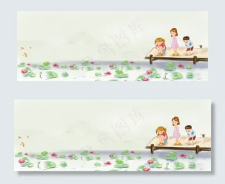 夏季小暑手绘河塘玩耍banner