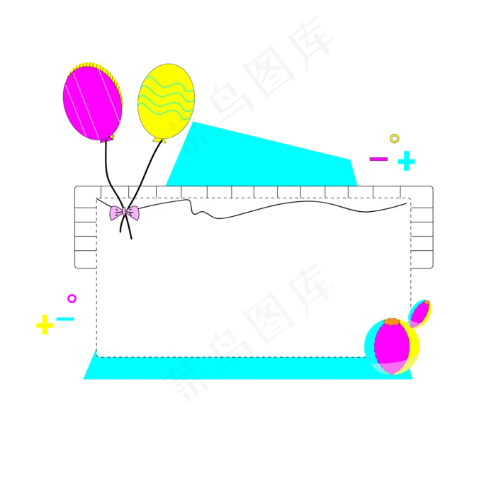 毕业季儿童节不规则图形卡通边框(2000*2000px 300 dpi )ai矢量模版下载