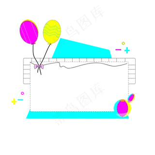 毕业季儿童节不规则图形卡通边框