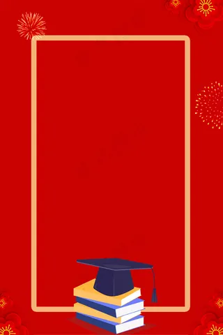 高考光荣榜金榜题名平面素材