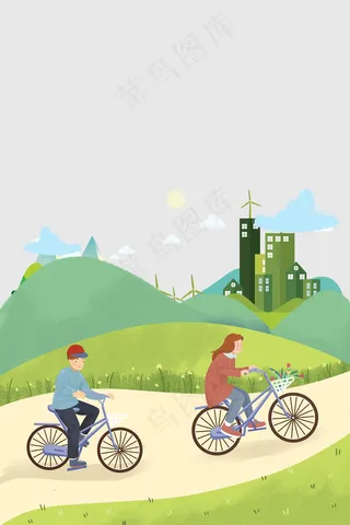 低碳新生活绿色生活灰色banner