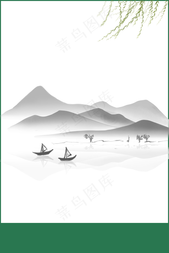 清明节中国传统psd分层banner(3545*5315px 	      )psd模版下载