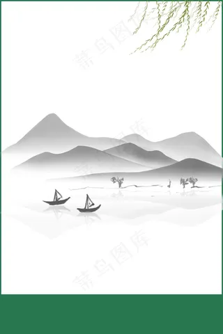 清明节中国传统psd分层banner