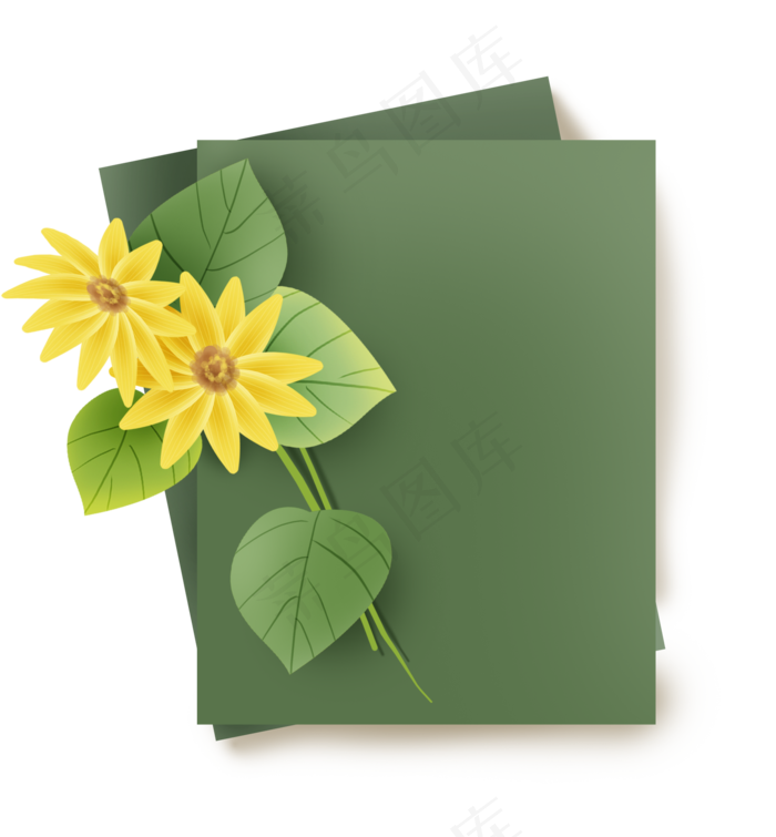 向日葵绿色文本框
