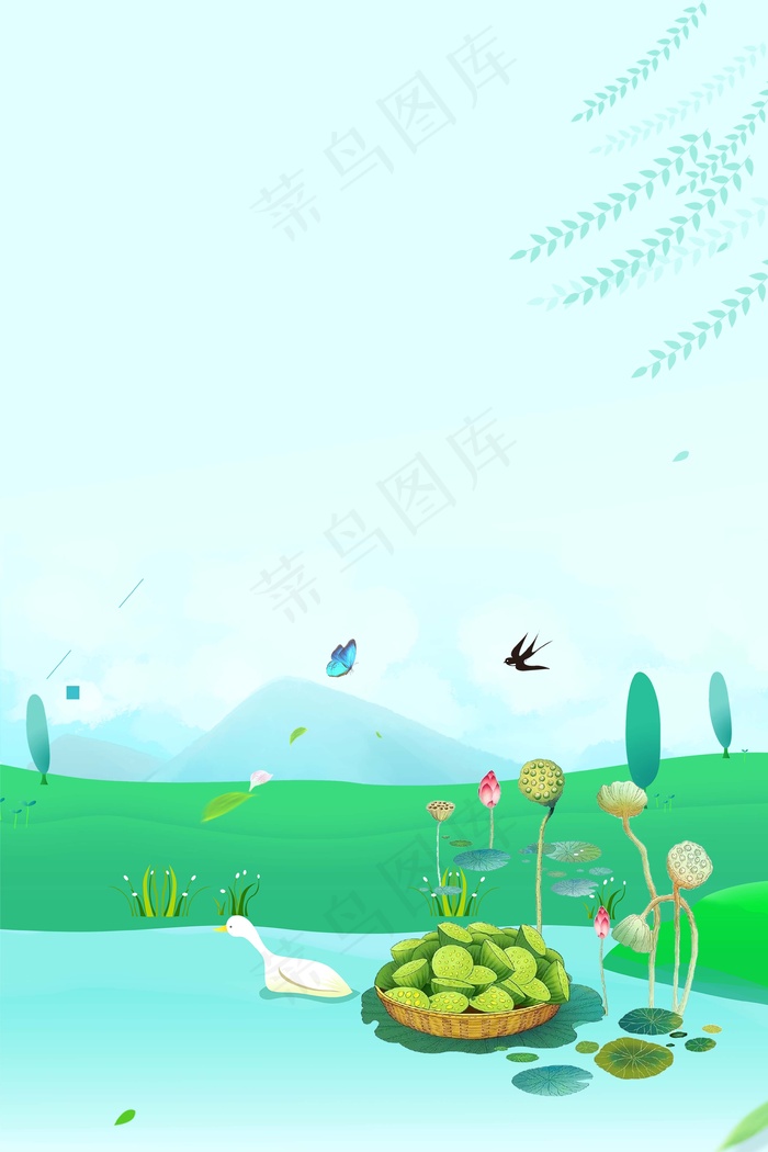 踏青立春初春背景