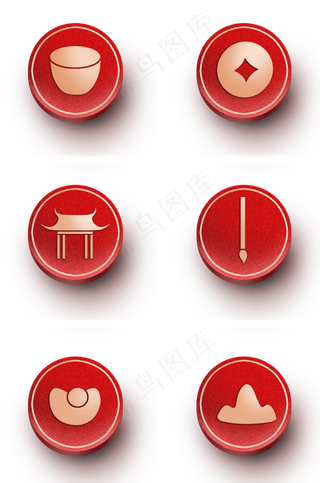 中国风红色立体图标