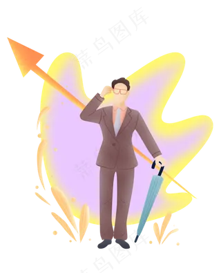 扁平噪点商务男箭头,免抠元素