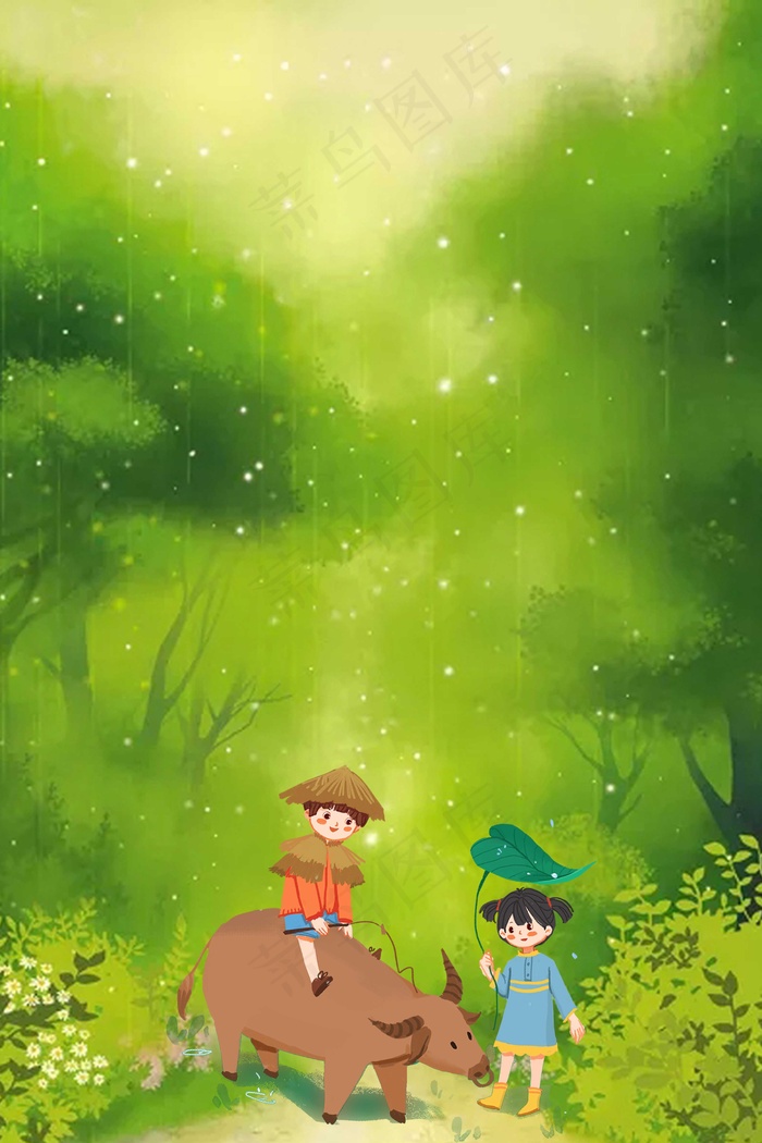 雨中森林海报设计