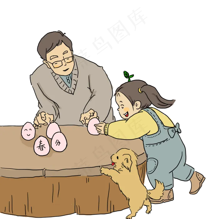二十四节气父女鸡蛋小狗狗可爱的,免抠元素(2000X2000(DPI:72))psd模版下载