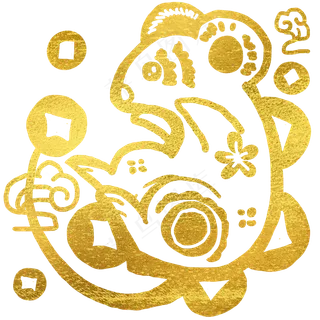 20鼠年烫金金币老鼠,免抠元素