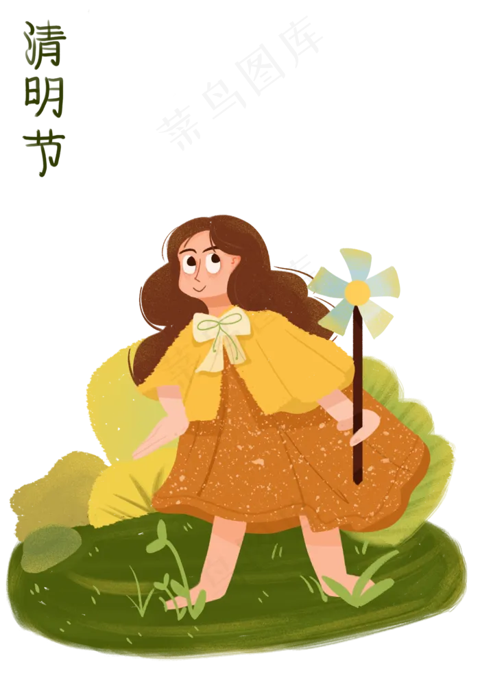 清明节奔跑的小女孩(2231X3131(DPI:300))psd模版下载