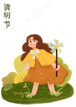 清明节奔跑的小女孩