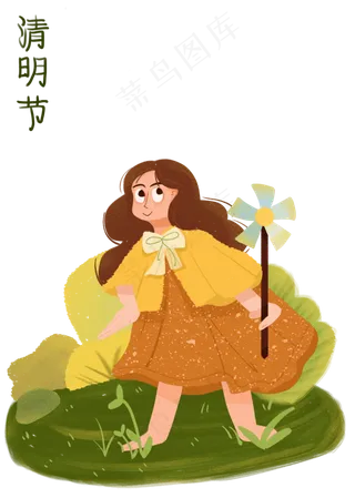 清明节奔跑的小女孩