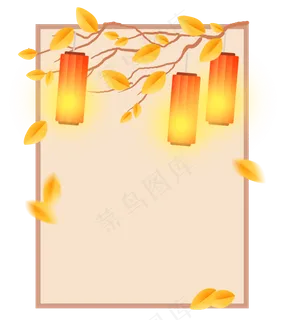 中国风灯笼边框