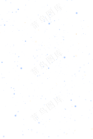 蓝色星空梦幻光点,免抠元素