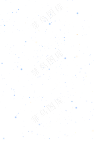 蓝色星空梦幻光点,免抠元素